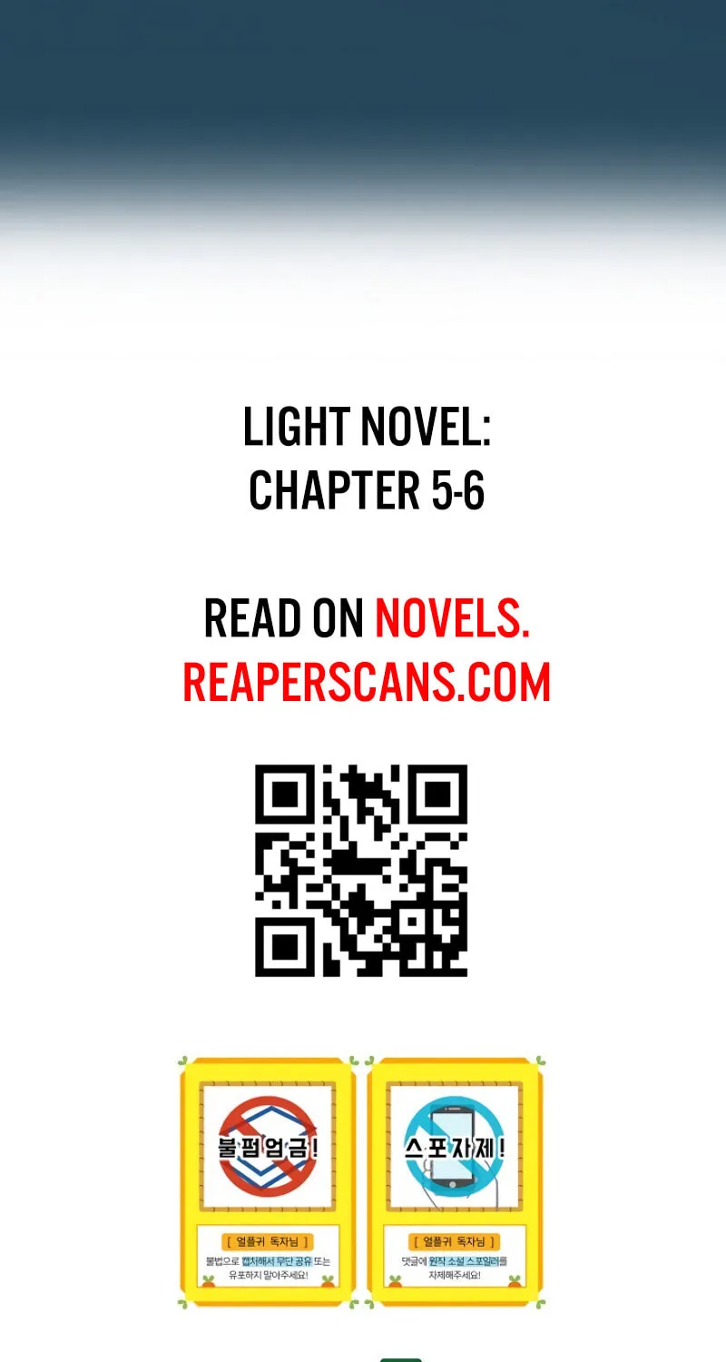 The Frozen Player Returns Chapter 4 page 80 - 