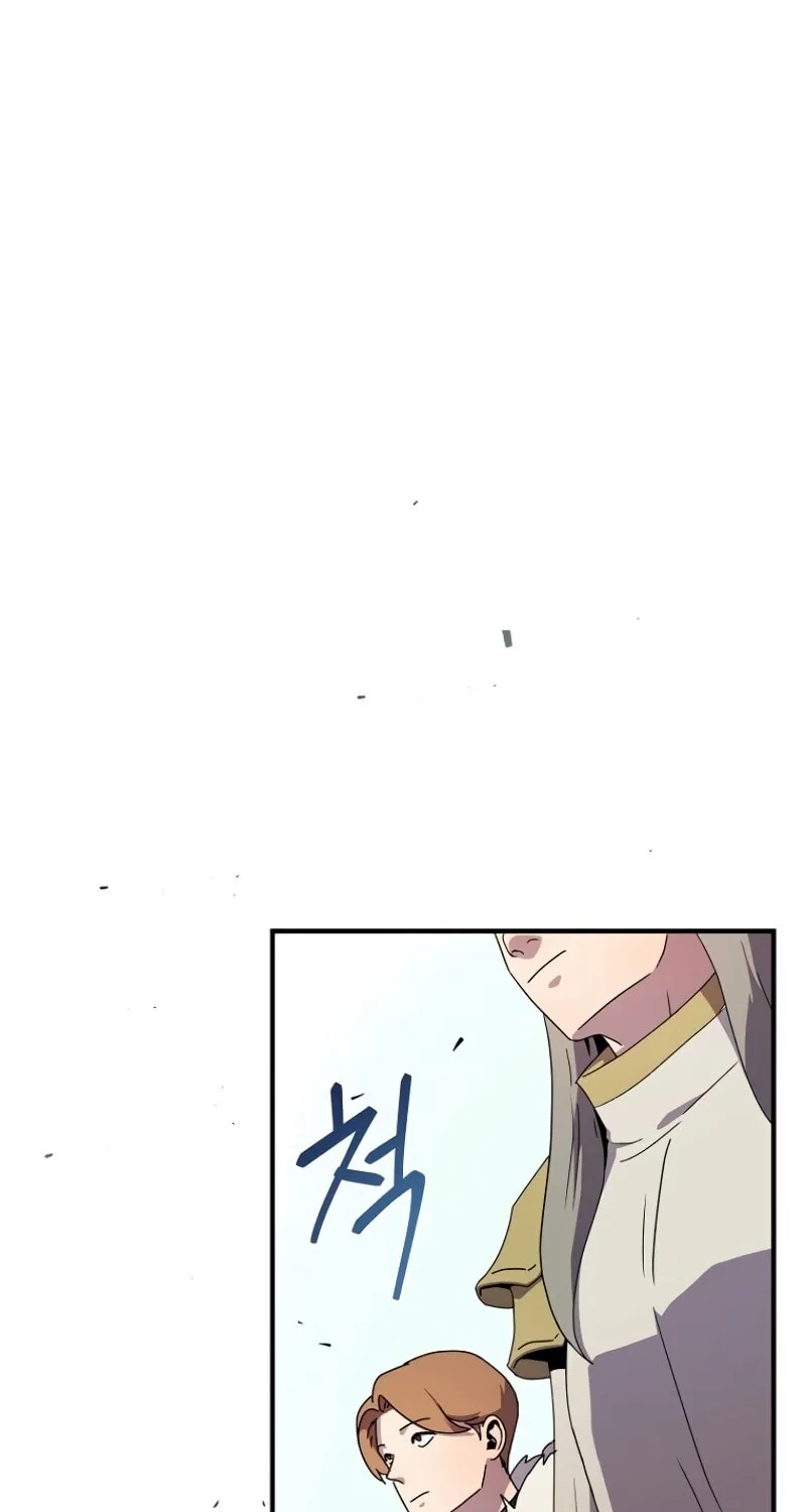 The Frozen Player Returns Chapter 41 page 14 - 