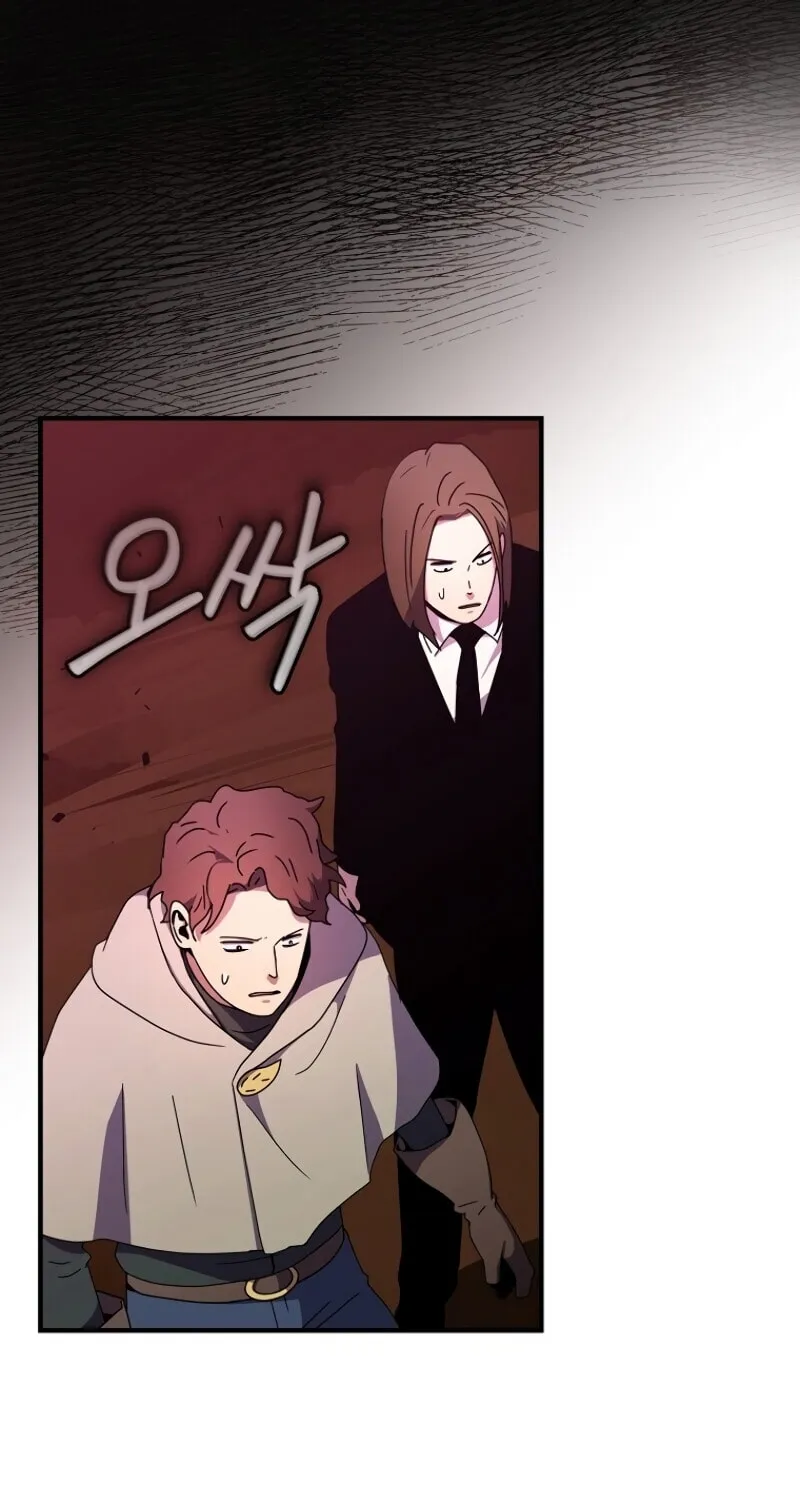 The Frozen Player Returns Chapter 41 page 49 - 