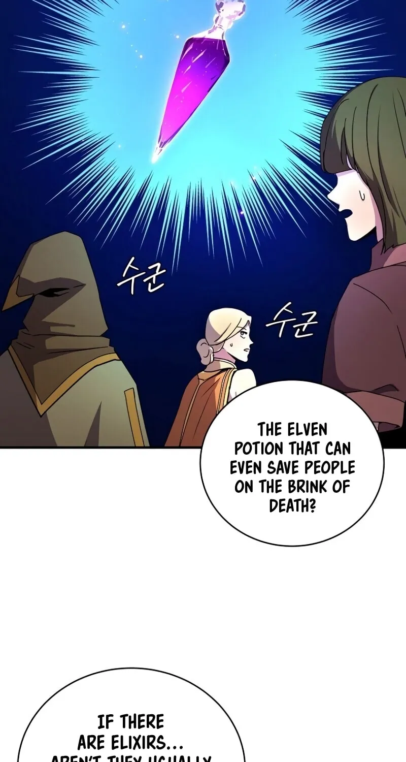 The Frozen Player Returns Chapter 41 page 55 - 