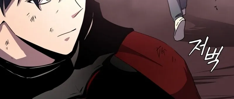 The Frozen Player Returns Chapter 41 page 87 - 