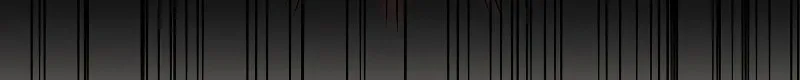 The Frozen Player Returns Chapter 42 page 27 - 