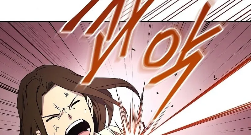 The Frozen Player Returns Chapter 42 page 49 - 