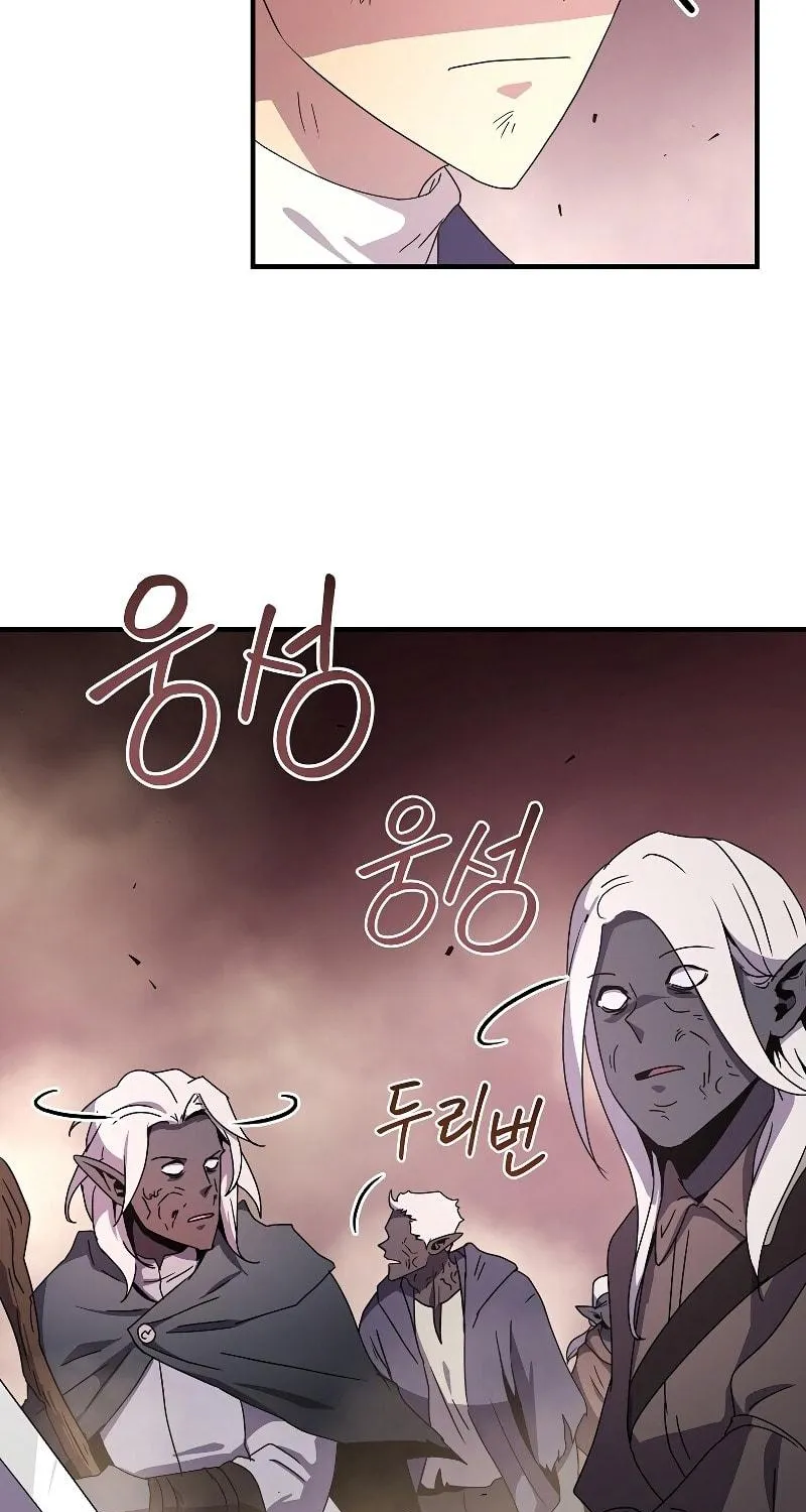 The Frozen Player Returns Chapter 42 page 62 - 
