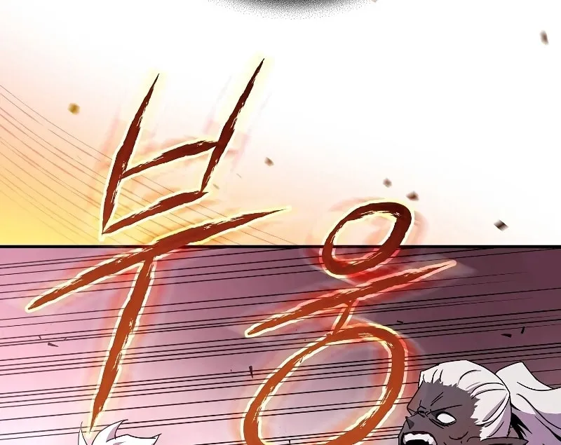 The Frozen Player Returns Chapter 42 page 69 - 