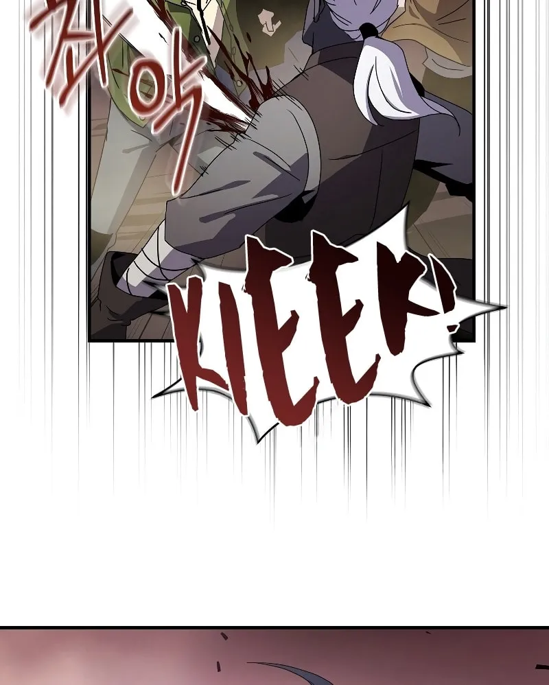 The Frozen Player Returns Chapter 42 page 82 - 