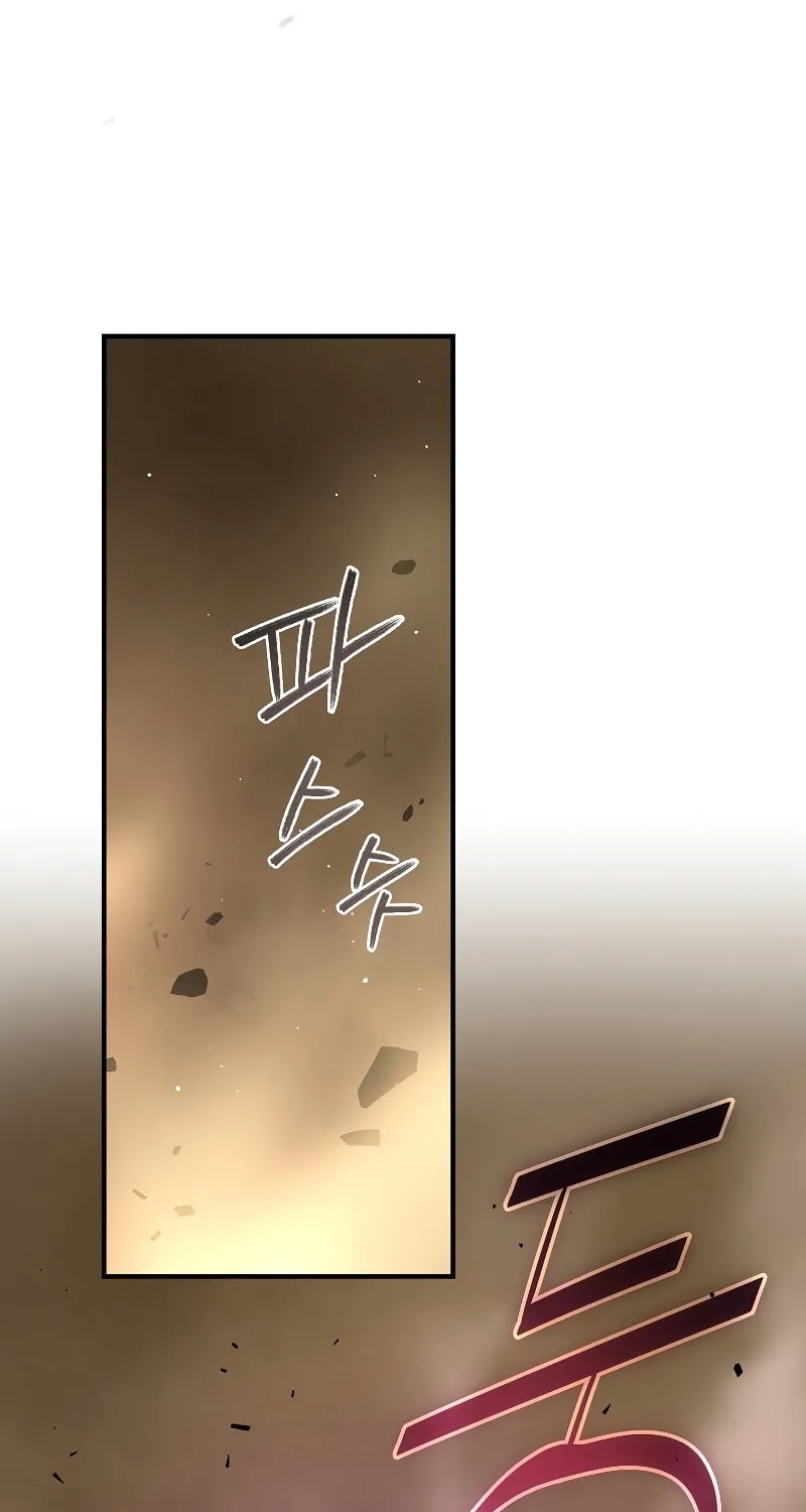 The Frozen Player Returns Chapter 44 page 61 - 