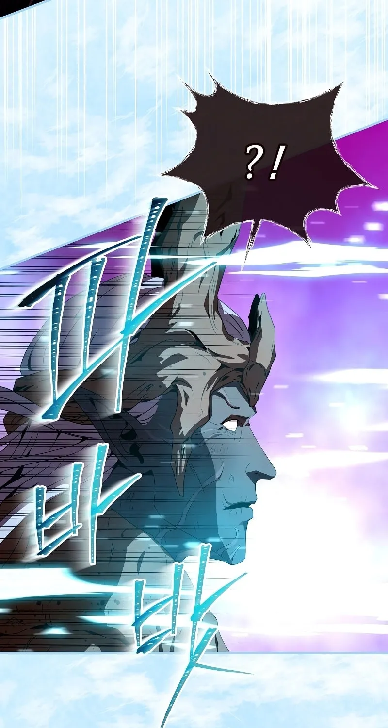 The Frozen Player Returns Chapter 44 page 74 - 