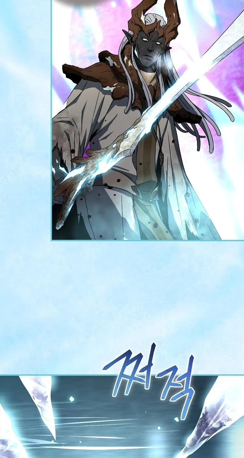 The Frozen Player Returns Chapter 44 page 76 - 