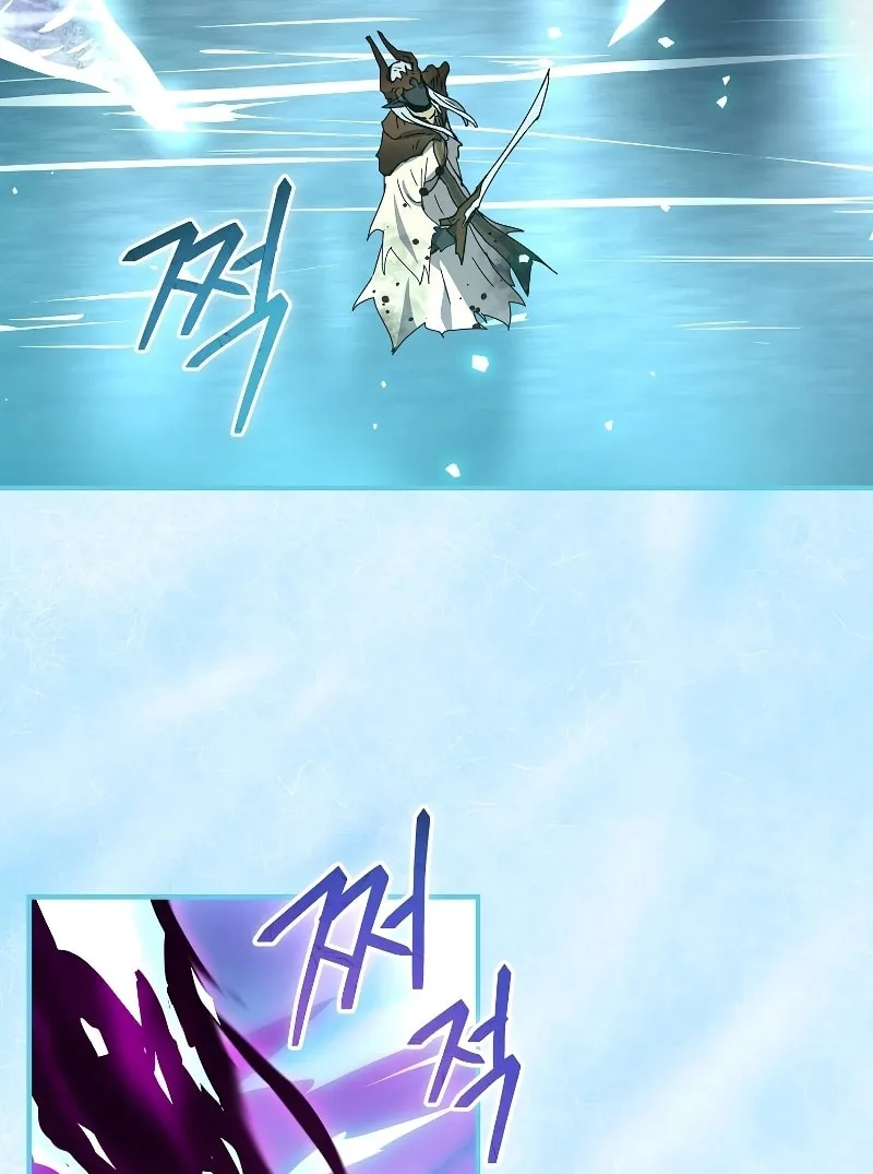 The Frozen Player Returns Chapter 44 page 77 - 