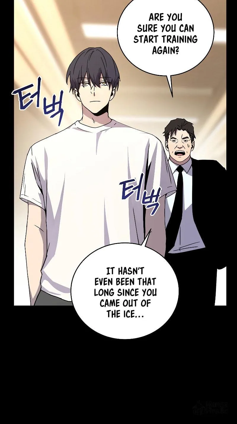 The Frozen Player Returns Chapter 45 page 6 - 