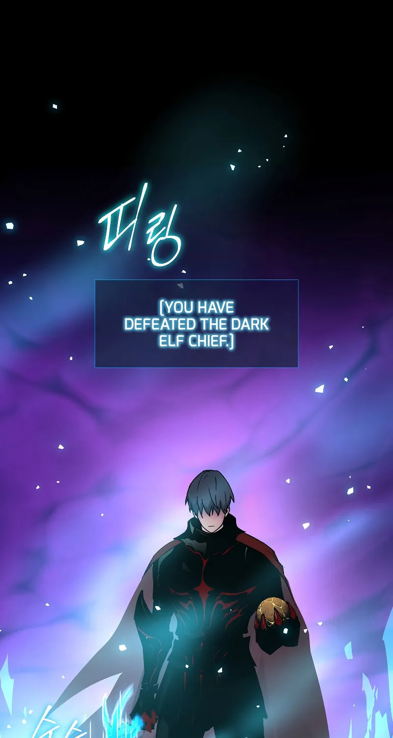 The Frozen Player Returns Chapter 46 page 5 - 