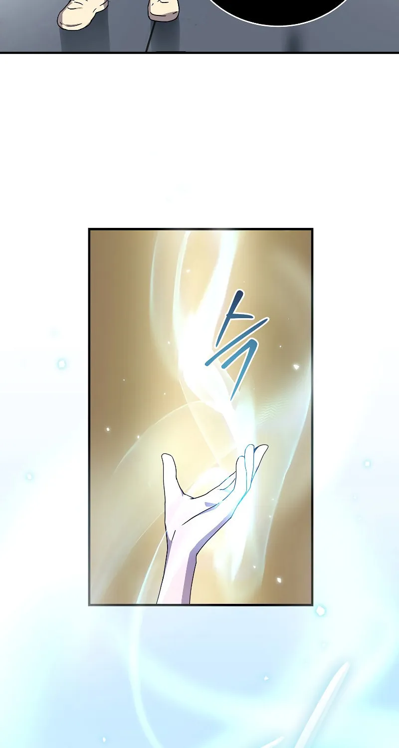 The Frozen Player Returns Chapter 47 page 18 - 