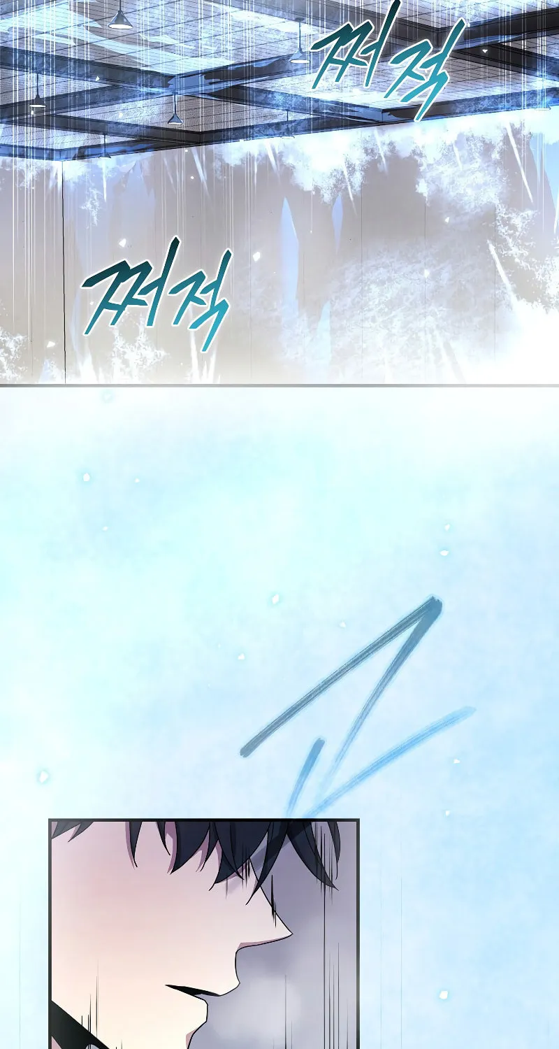 The Frozen Player Returns Chapter 47 page 21 - 