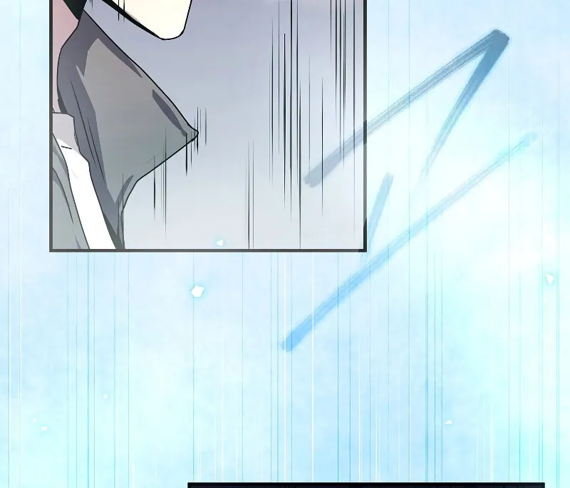 The Frozen Player Returns Chapter 47 page 22 - 