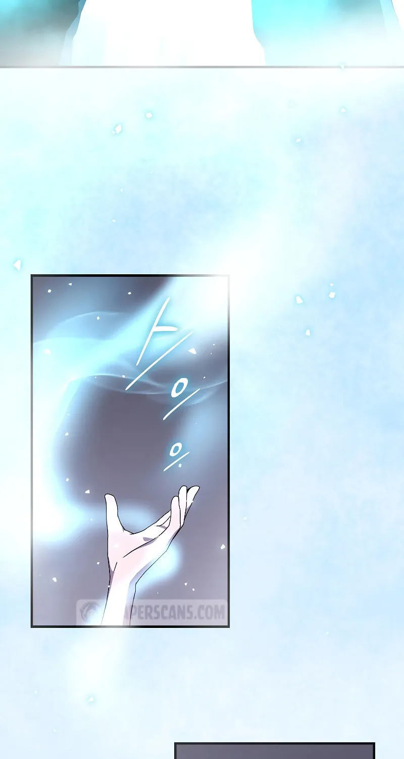 The Frozen Player Returns Chapter 47 page 26 - 