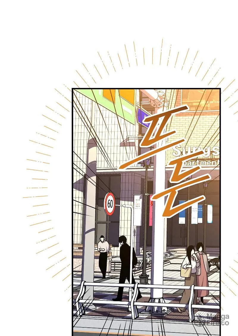 The Frozen Player Returns Chapter 47 page 40 - 