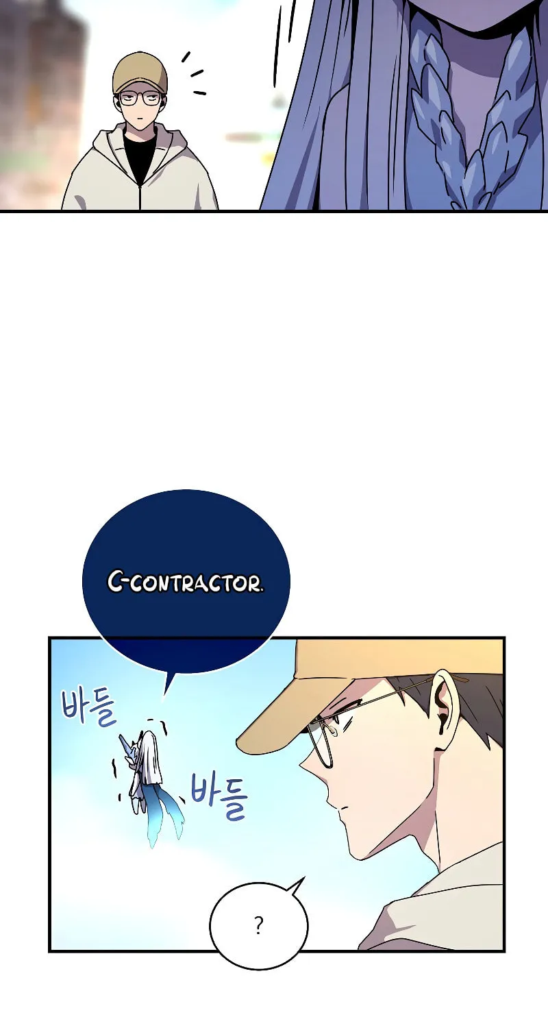 The Frozen Player Returns Chapter 47 page 46 - 