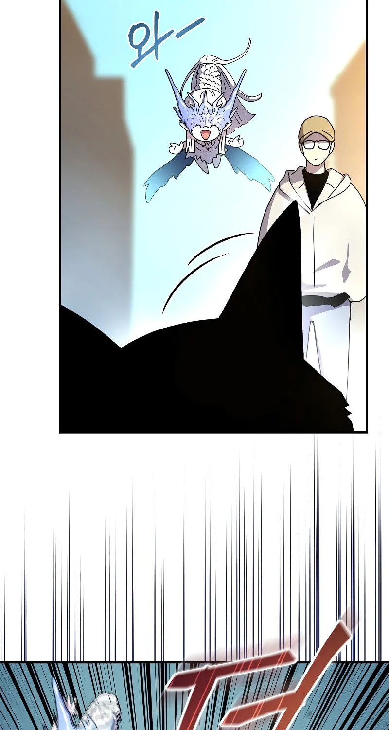 The Frozen Player Returns Chapter 47 page 50 - 