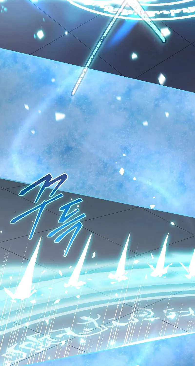 The Frozen Player Returns Chapter 47 page 68 - 