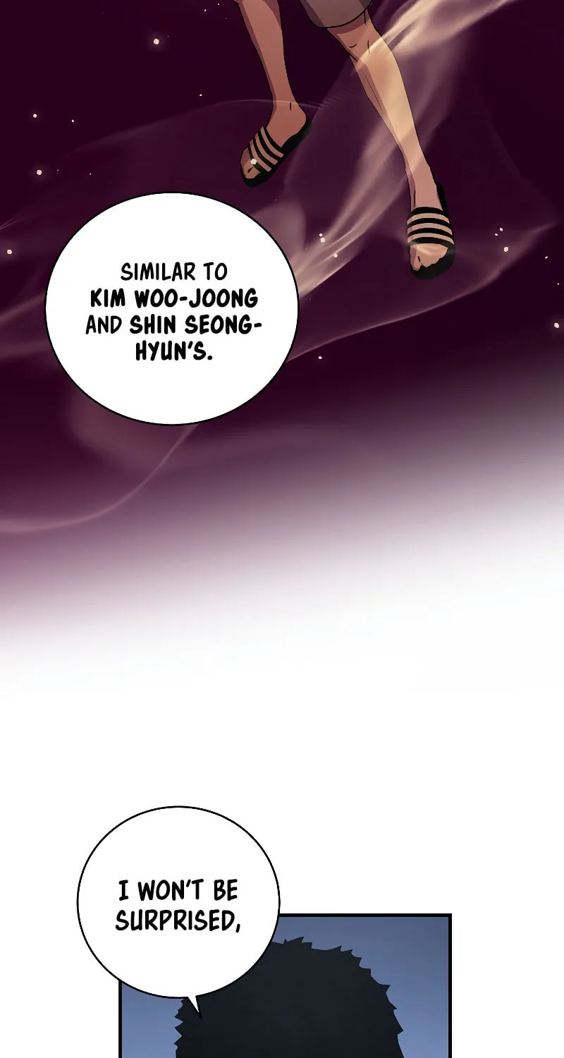 The Frozen Player Returns Chapter 49 page 12 - 