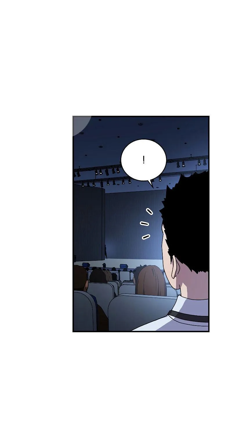 The Frozen Player Returns Chapter 49 page 17 - 