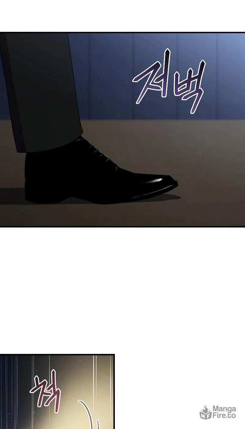 The Frozen Player Returns Chapter 49 page 18 - 