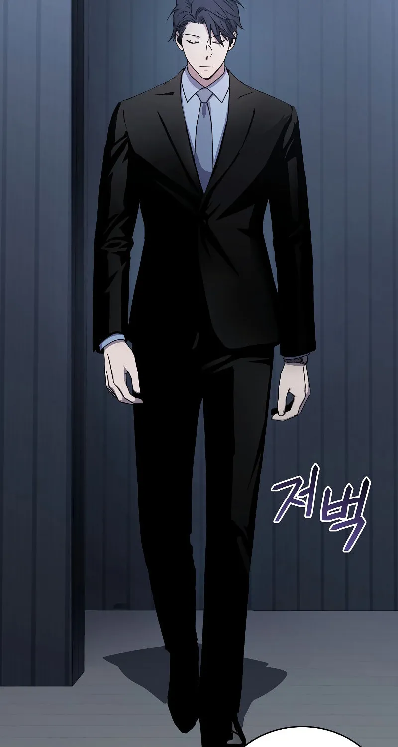 The Frozen Player Returns Chapter 49 page 21 - 