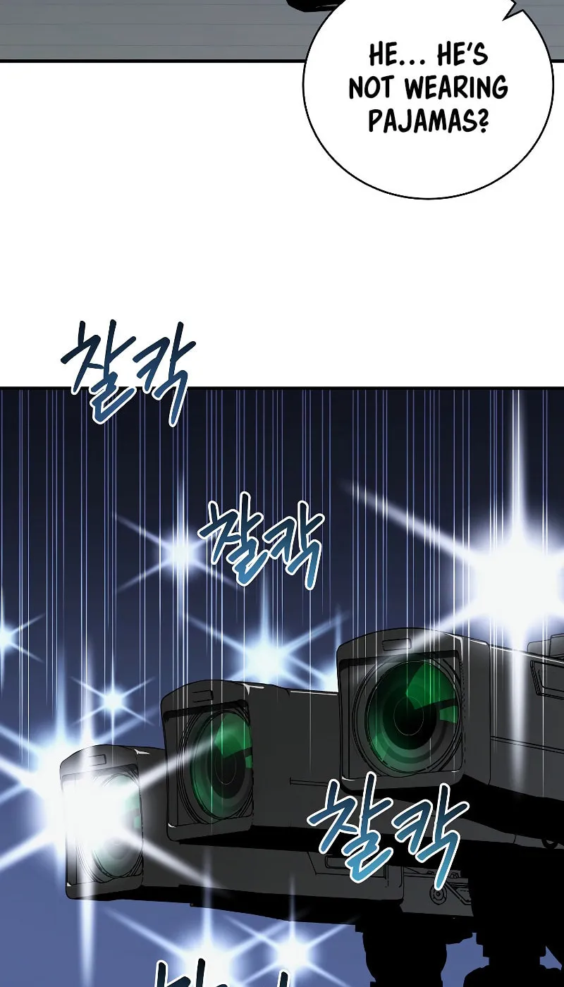 The Frozen Player Returns Chapter 49 page 22 - 