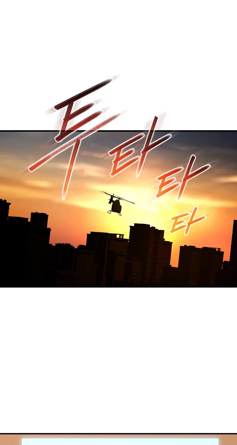 The Frozen Player Returns Chapter 49 page 52 - 