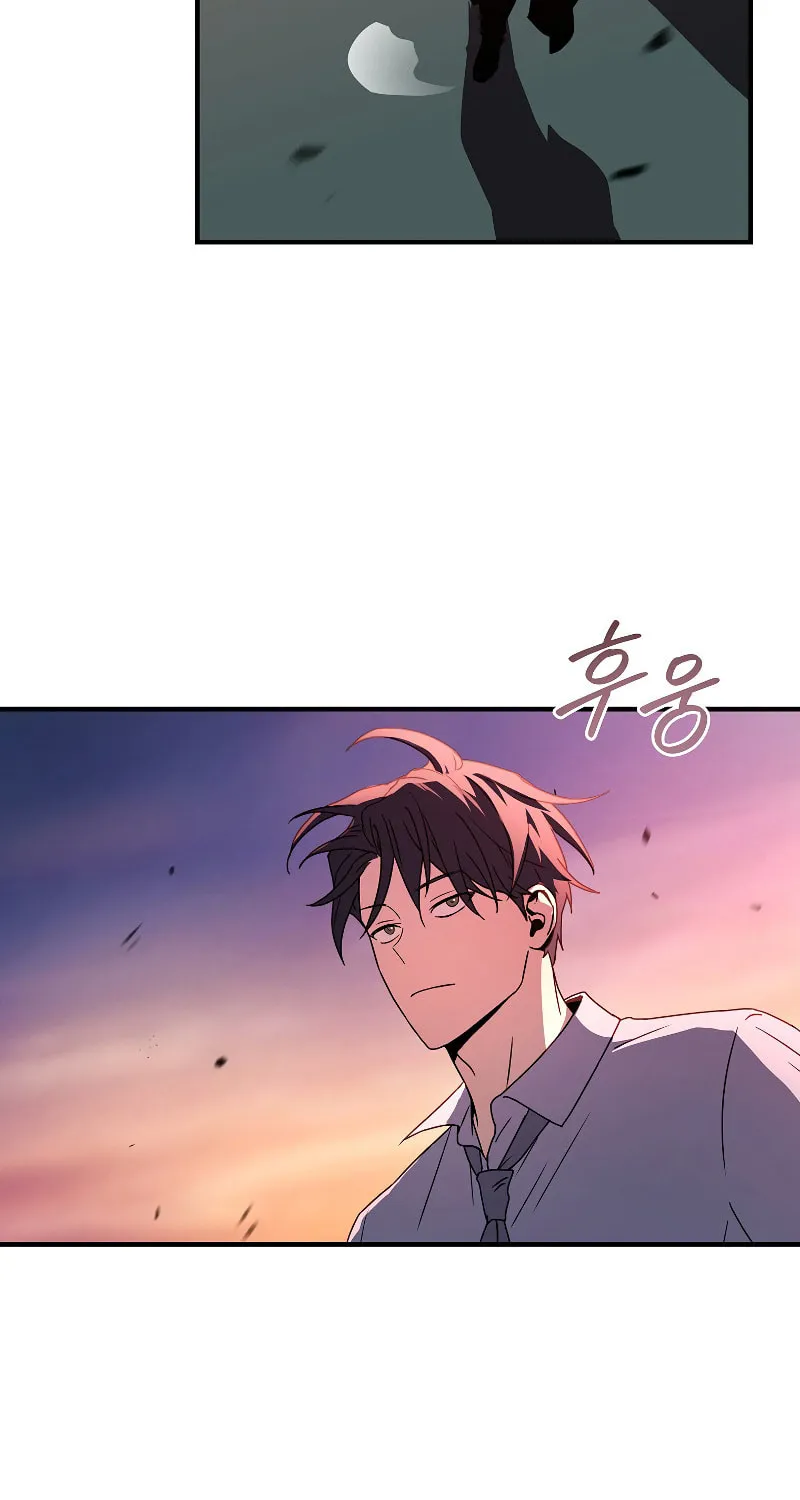 The Frozen Player Returns Chapter 49 page 67 - 