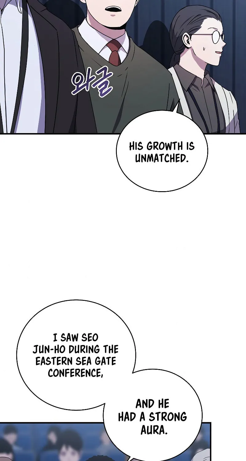 The Frozen Player Returns Chapter 49 page 9 - 