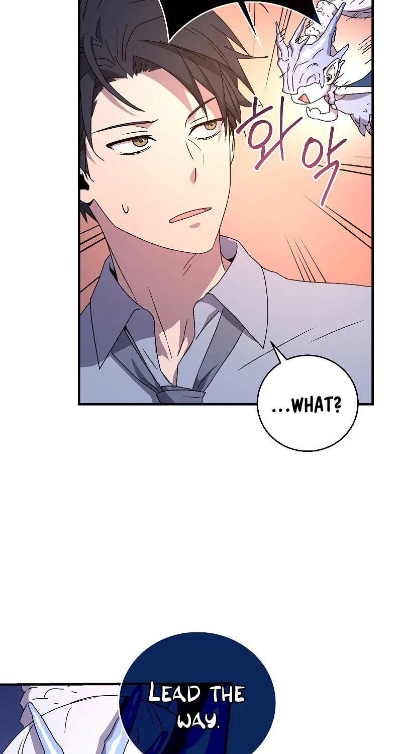 The Frozen Player Returns Chapter 49 page 81 - 