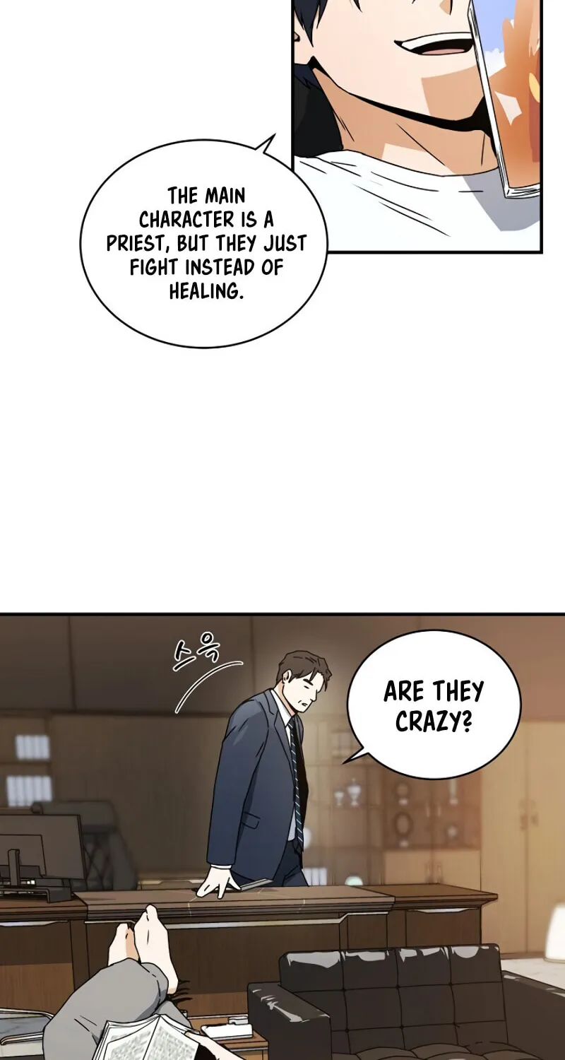 The Frozen Player Returns Chapter 5 page 12 - 