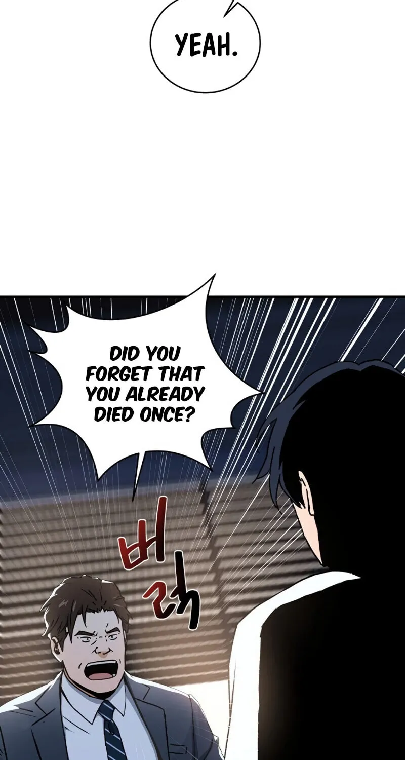 The Frozen Player Returns Chapter 5 page 28 - 