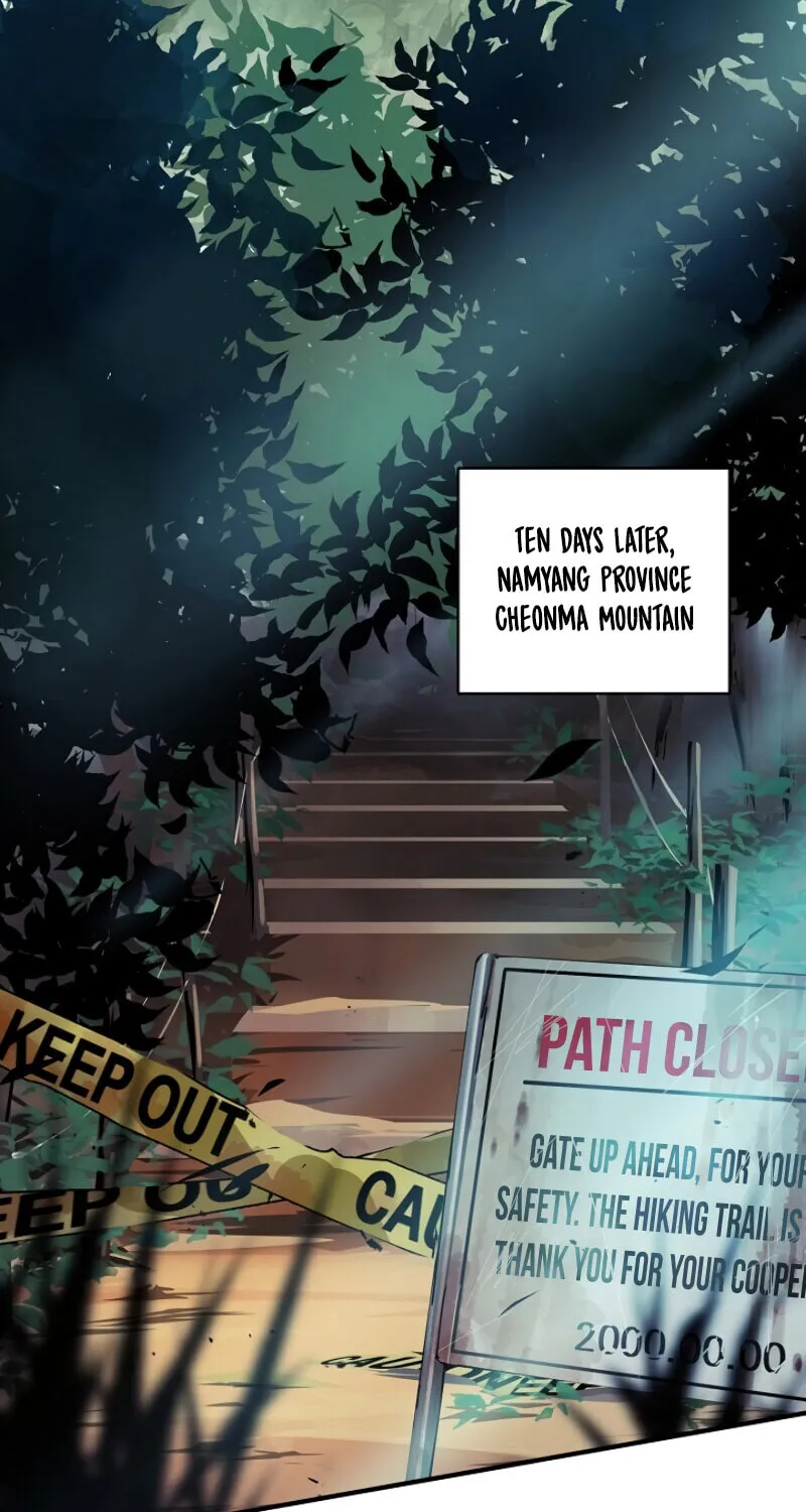 The Frozen Player Returns Chapter 5 page 75 - 