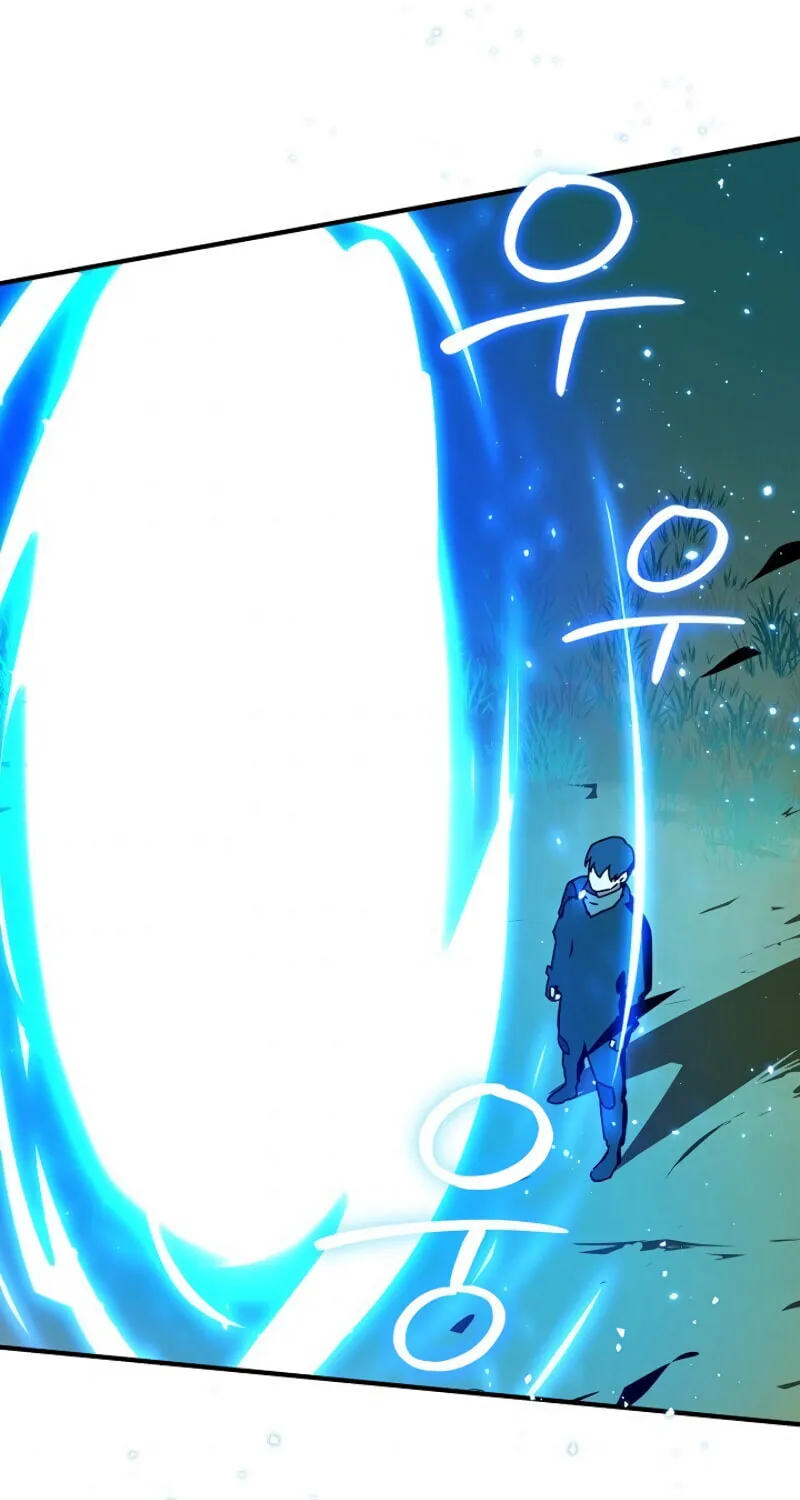 The Frozen Player Returns Chapter 5 page 77 - 