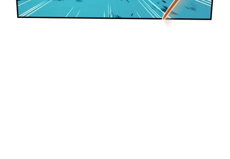 The Frozen Player Returns Chapter 6 page 42 - 
