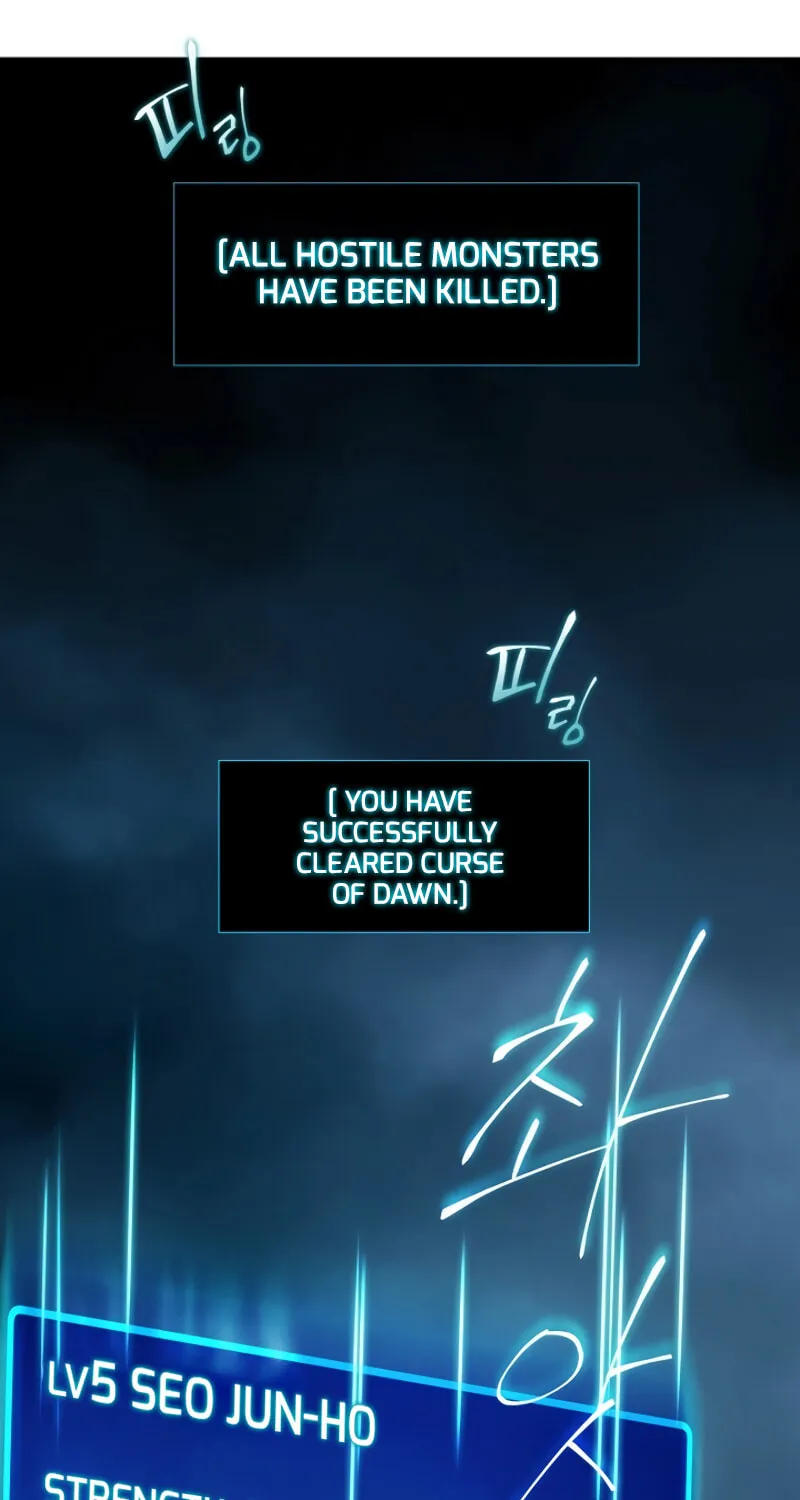 The Frozen Player Returns Chapter 6 page 79 - 