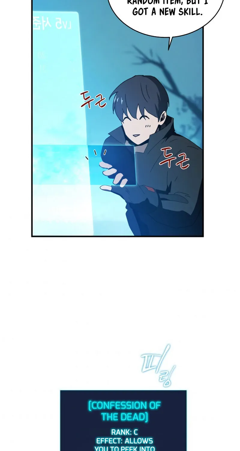 The Frozen Player Returns Chapter 6 page 83 - 