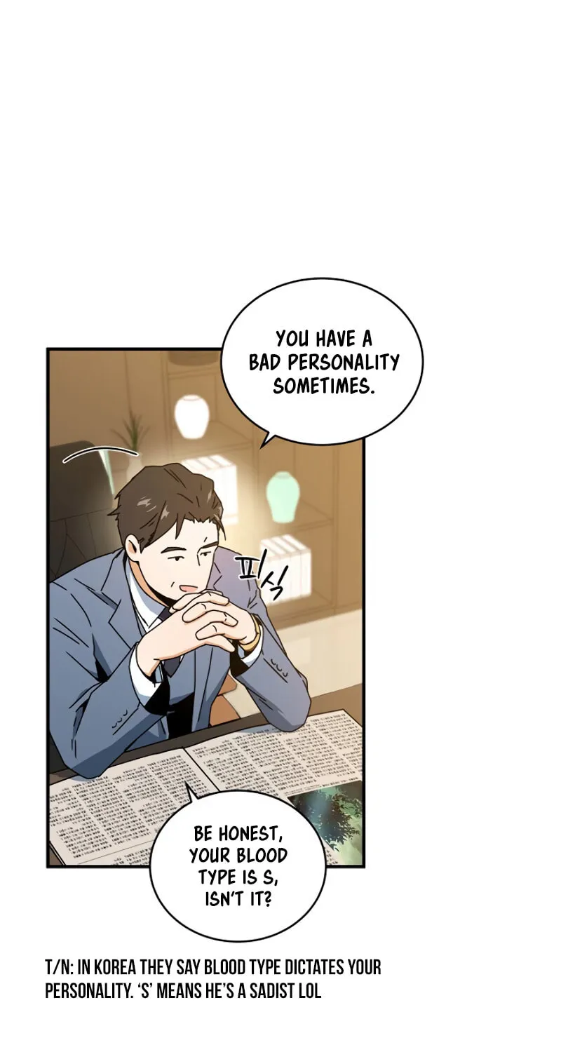 The Frozen Player Returns Chapter 7 page 11 - 