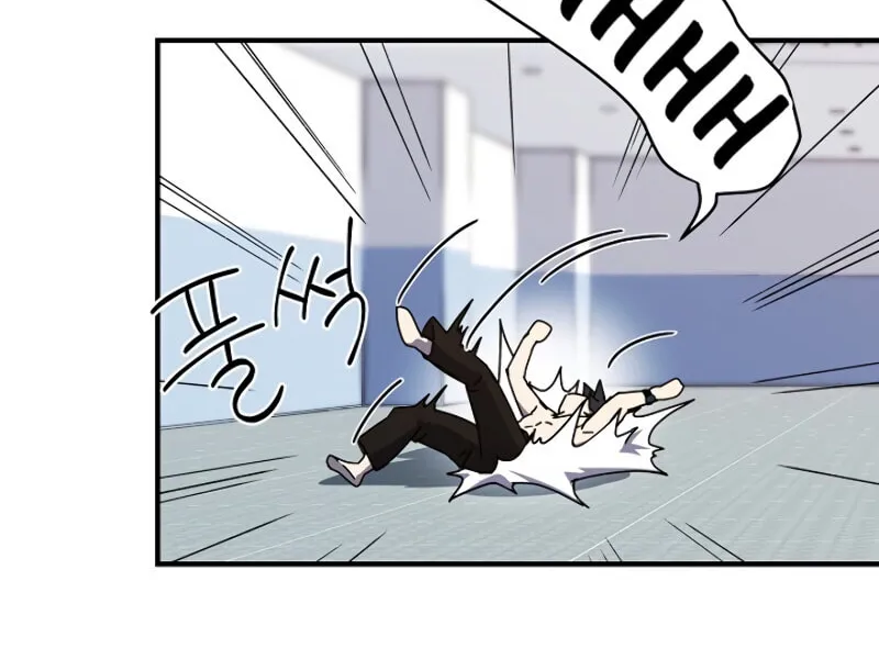The Frozen Player Returns Chapter 7 page 26 - 