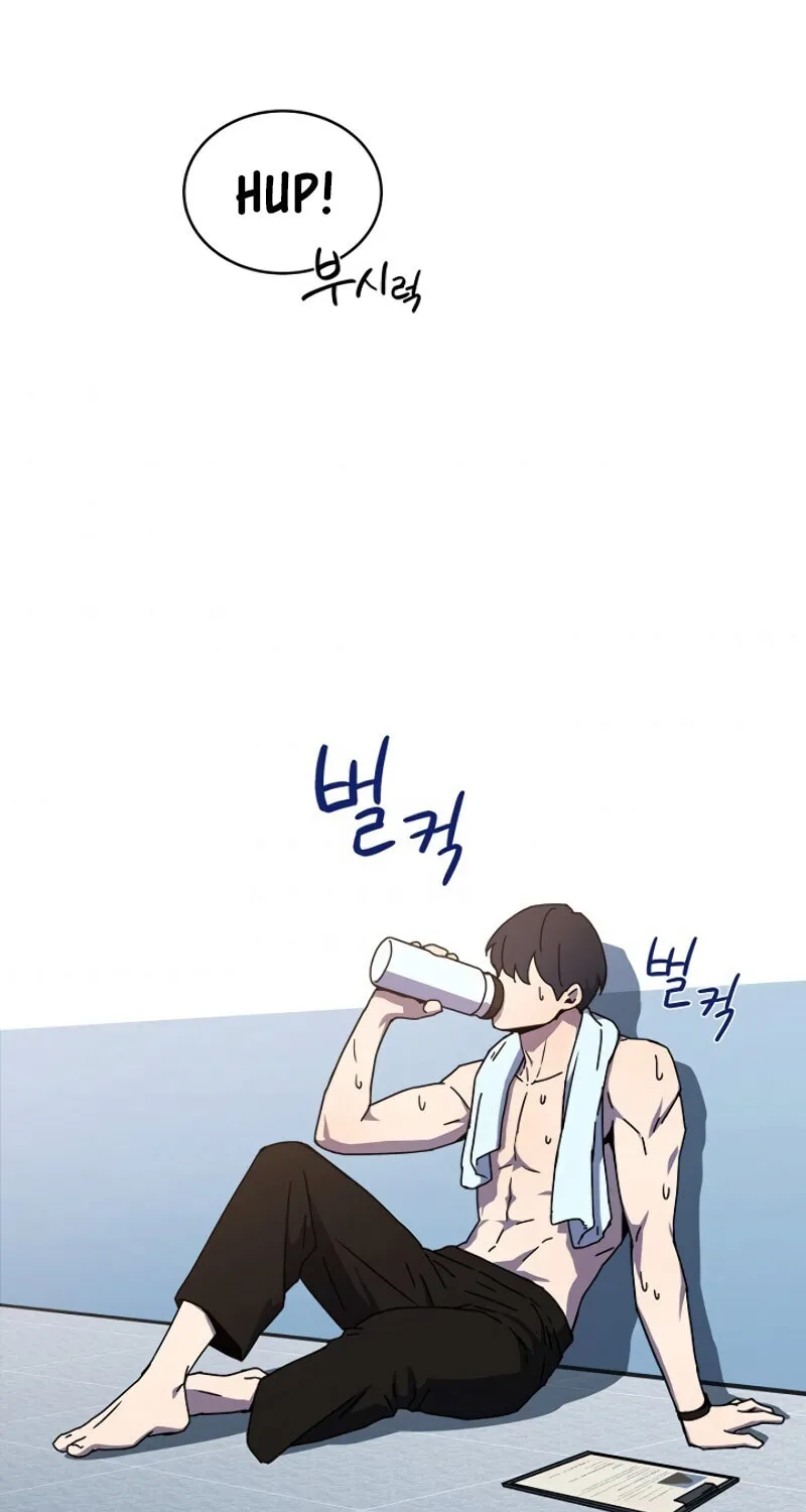 The Frozen Player Returns Chapter 7 page 29 - 