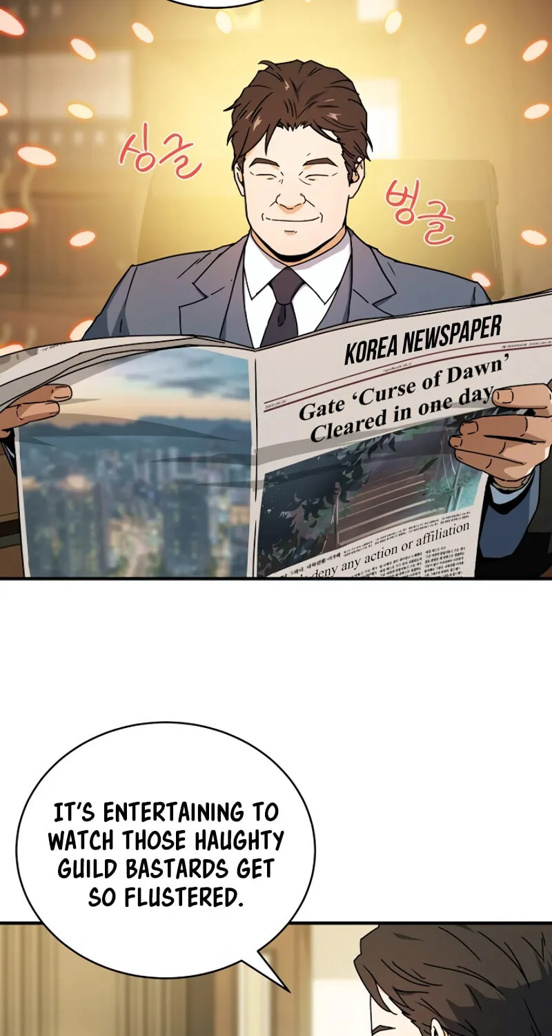 The Frozen Player Returns Chapter 7 page 4 - 