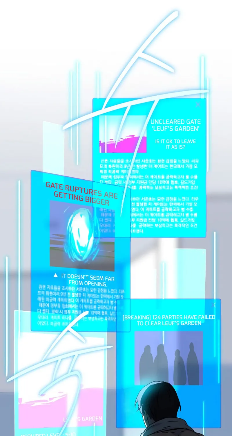 The Frozen Player Returns Chapter 7 page 32 - 