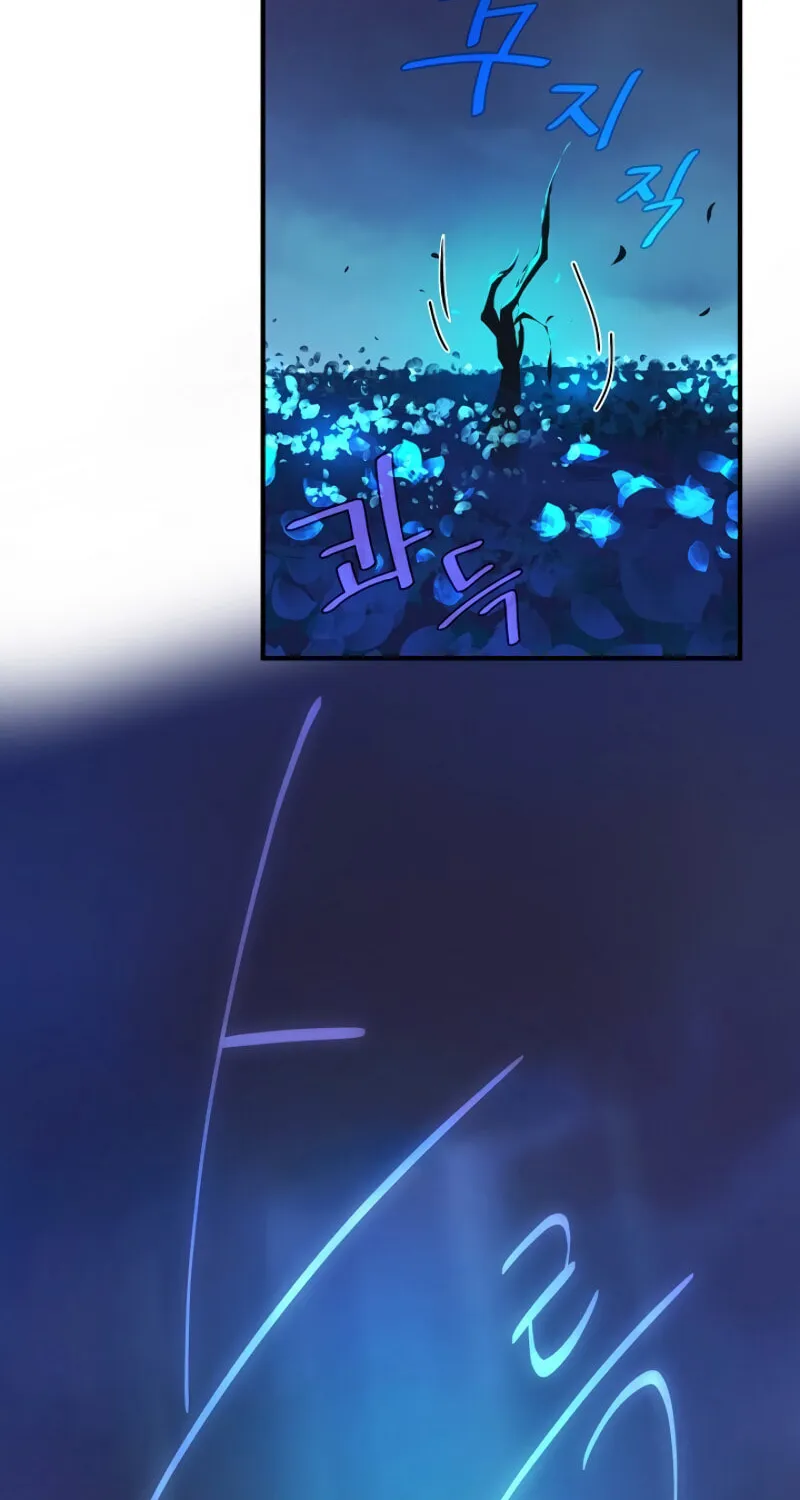 The Frozen Player Returns Chapter 7 page 63 - 