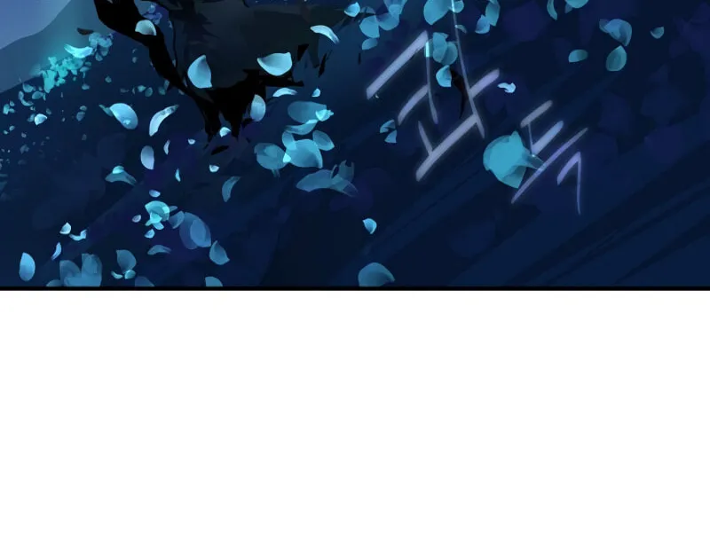 The Frozen Player Returns Chapter 7 page 65 - 