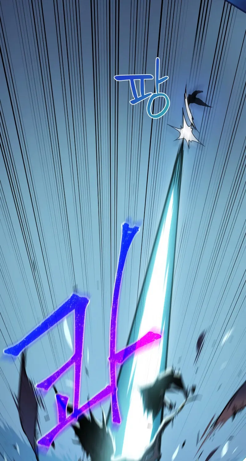 The Frozen Player Returns Chapter 7 page 79 - 
