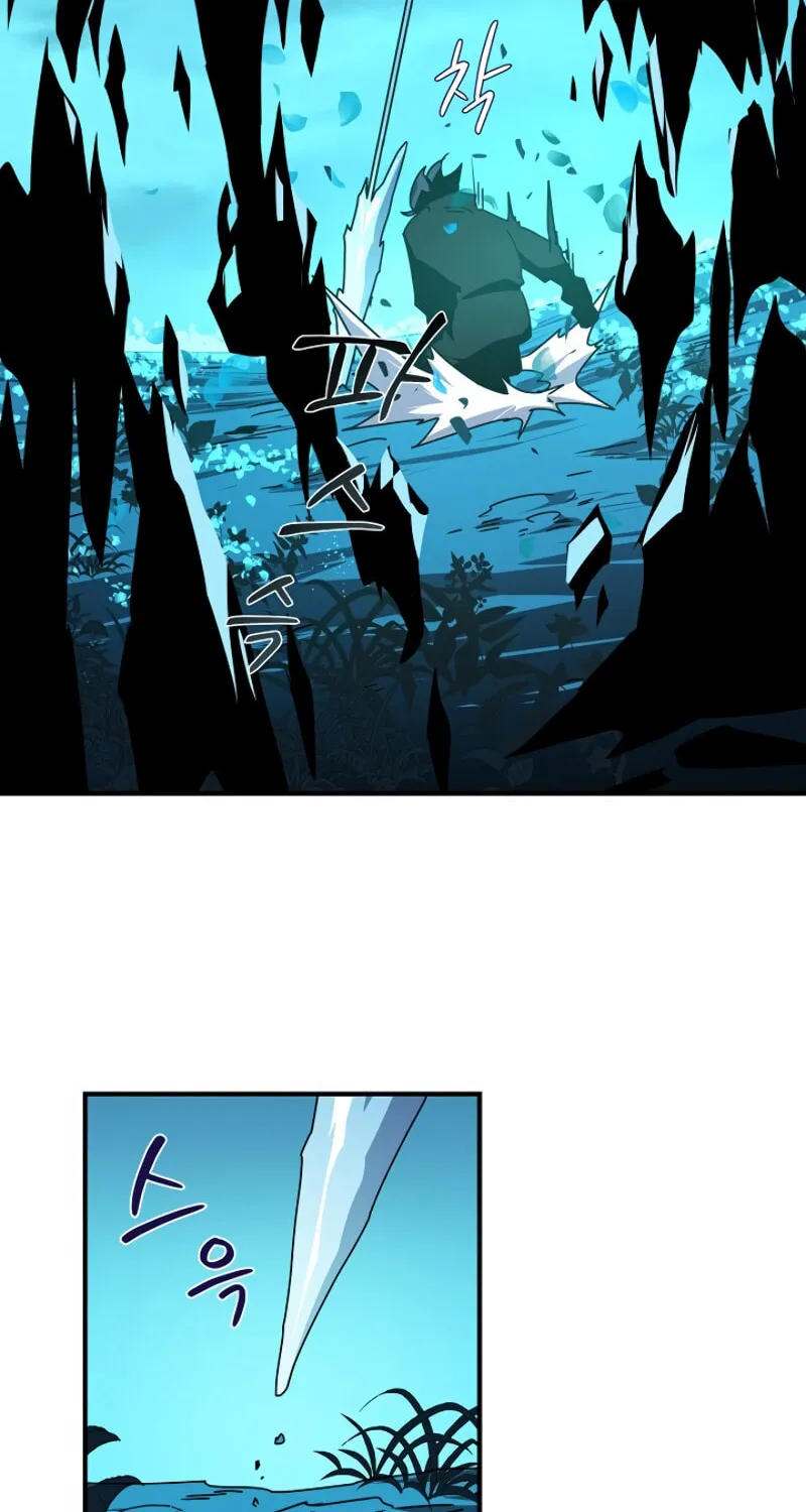 The Frozen Player Returns Chapter 7 page 82 - 
