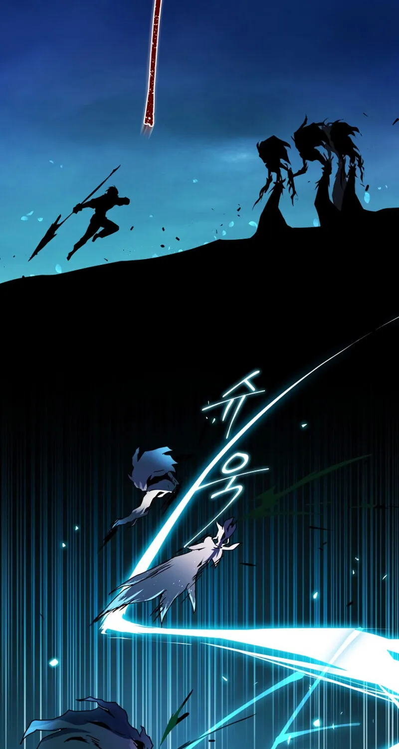 The Frozen Player Returns Chapter 7 page 90 - 